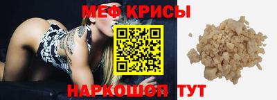 не бодяженный Анапа