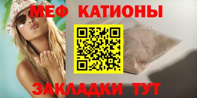 jwh Ангарск