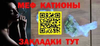 не бодяженный Анапа