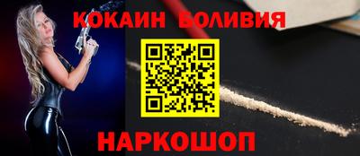 каннабис Ачхой-Мартан