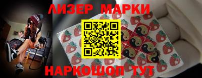 a pvp Анжеро-Судженск