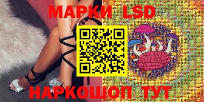 не бодяженный Анапа