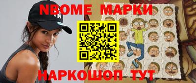 не бодяженный Анапа