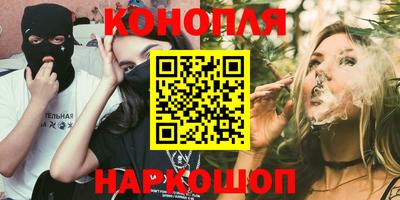 a pvp Анжеро-Судженск