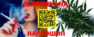 jwh Ангарск