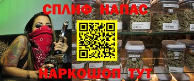 a pvp Анжеро-Судженск