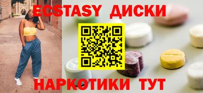 a pvp Анжеро-Судженск