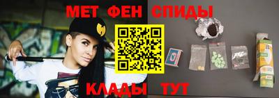a pvp Анжеро-Судженск