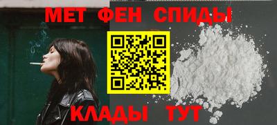 не бодяженный Анапа