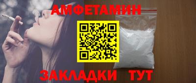 не бодяженный Анапа