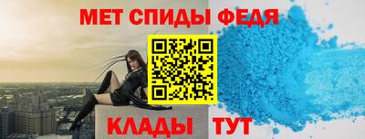 не бодяженный Анапа