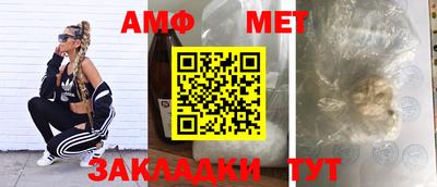 не бодяженный Анапа