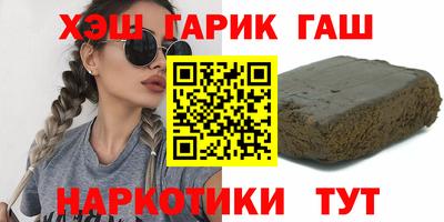 a pvp Анжеро-Судженск