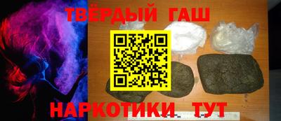 не бодяженный Анапа
