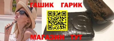 a pvp Анжеро-Судженск