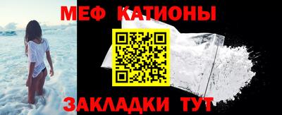 не бодяженный Анапа