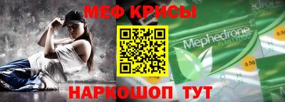 a pvp Анжеро-Судженск