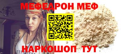 a pvp Анжеро-Судженск