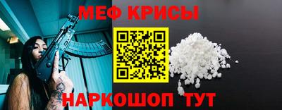 jwh Ангарск